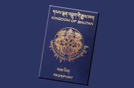 सशस्त्र प्रहरीद्धारा राती ११ बजे , बीरगंज नाकाबाट ५  भुटानी   प्रकाउ