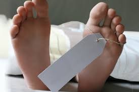 लडेर खस्दा रौनियारको मृत्यु