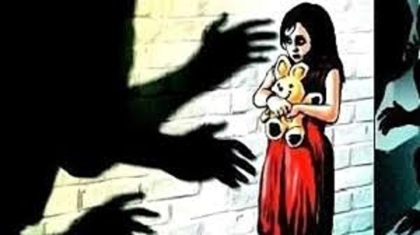 ८ वर्षीय नावालिका बलात्कार