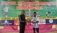 फुटबल गेममा बकुलिया सेमिफाईनल