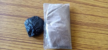पर्सा प्रहरीद्धारा खैरौ हिरोईन सहित तीन पक्राउ