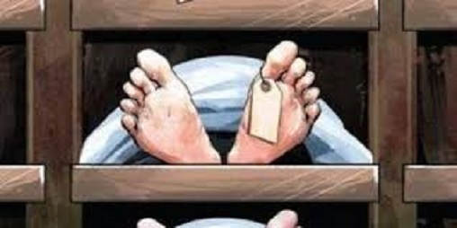 मोटरसाईकल दुर्घटना हुदां अंसारीको  मृत्यु