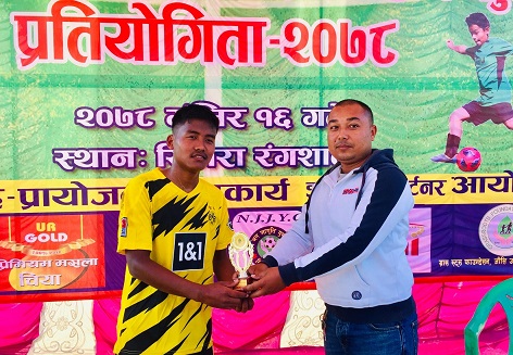 एस.पि.ई.एस. र नोबल एकेडेमी बिजयी