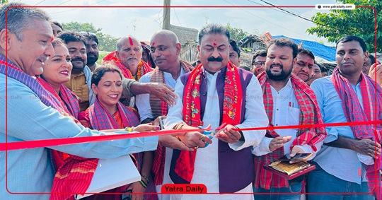 पर्सा जिल्लाको बिकास गर्नका लागी आफु तत्पर रहेको मन्त्री गुप्ता
