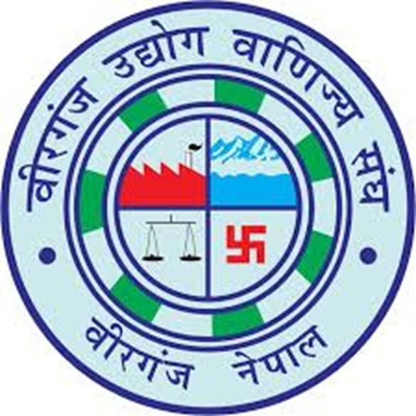 एमआरपी लागु गर्न सम्भव नरहेको उधोग वाणिज्य संघको भनाई