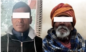 दुई सय नतिर्ने फरार पक्राउ