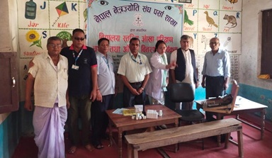 नेपाल नेत्रज्योति संघ पर्साद्वारा निःशुल्क आँखा शिविर सम्पन्न
