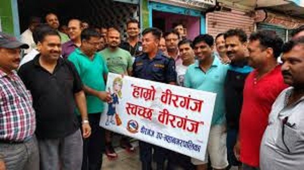 चाकडीमा ब्यस्त ग्रिन सिटी, रकम हिनामिना,  ऐलानी जग्गाको छानबिन हुने