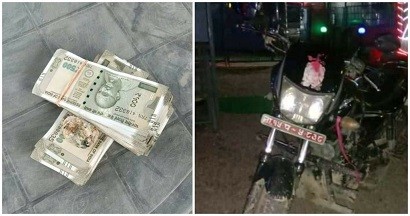 सशस्त्र प्रहरीद्धारा भारतीय रकम सहित यादव नियन्त्रण