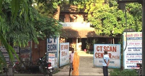 किर्ते जग्गा प्रकरणमा प्रहरी देखी न्यायमुर्ती शंका घेरामा,  नाईके गिरधारी अग्रवाल रिहा