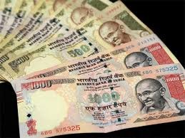 भारतीय नोट सहित भास्कर सशस्त्र प्रहरीको फन्दामा
