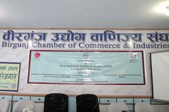 बीरगंजमा एक दिने हाट बजार मेला