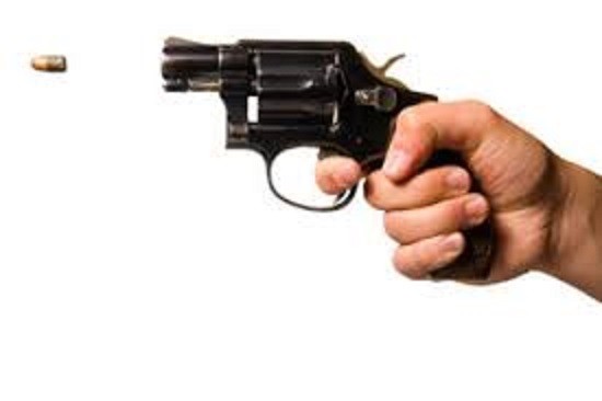 सशस्त्र प्रहरीले आफैलाई गोली हाने