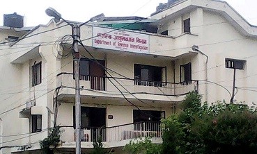 प्रदेश नं २ का बिधायक प्रतिनिधी शेष समिर राजस्वको नियन्त्रणमा