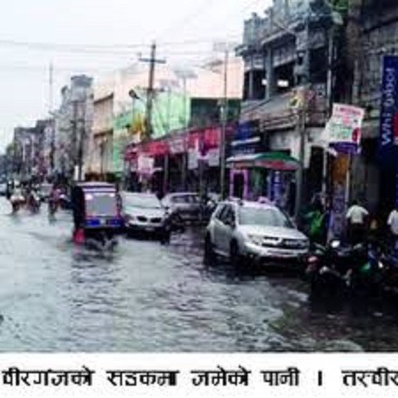 अबिरल वर्षाले गर्दा पर्सा जिल्ला डुबान