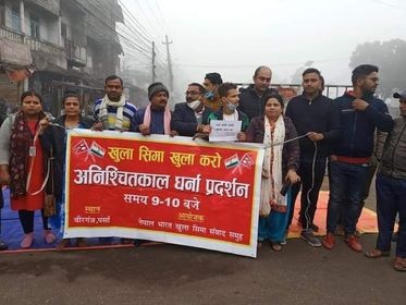 सिमानाकामा १४ दिन धर्ना जारी