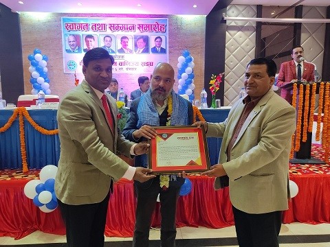 निजीक्षेत्रका समस्यालाई प्रभावकारी ढंगले अघि बढ्ने अध्यक्ष गोछा ,