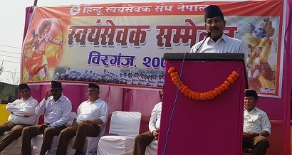 हिन्दुत्व धर्म जोगाएन भने नेपालमा  अन्य धर्म हाबी हुन्छ पुर्व आईजीपी तिमल्सिना
