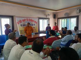एक दिने शिबिर कार्यक्रम सम्पन्न