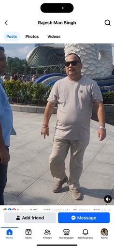 मेयर सिंह ब्यतिmगत भ्रमणको लागी सिंगापुर उडे