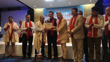 प्याब्सन पर्साद्वारा ‘लेगेसी अवार्ड सम्पन्न