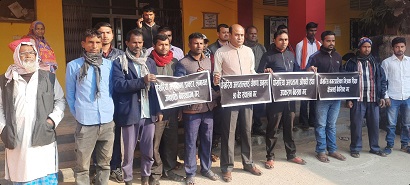 अस्पताललाई ब्यवस्थापन गर्न मांग गर्दे लोसपाको प्रर्दशन