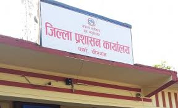 पर्साको १६५ मतदानस्थलको काम सम्पन्न