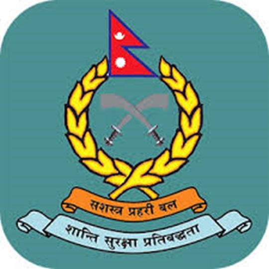 बीस हजार घुस लिने भन्सारका सशस्त्र प्रहरी