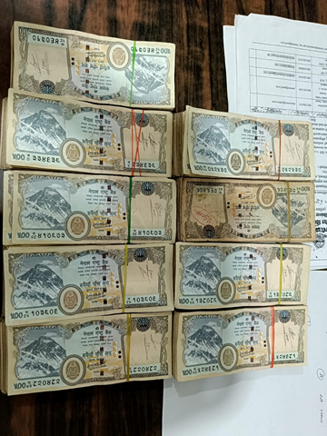 हुण्डीको रकम सहित किशन पक्राउ