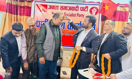 जनमत पार्टी परित्याग गरी द्विवेदी जसपा प्रवेश