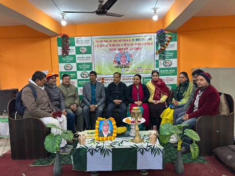 स्वर्गीय खनालको स्मृति दिवसक अवसरमा खाना खुवाइयो