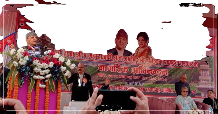 देशको भलोको लागि दरबार परित्याग गरेको छु   पुर्व राजा शाह