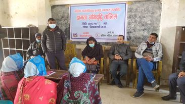 क्षमता अभिबृद्धि तालिम सम्पन्न