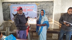 मञ्चद्धारा स्वास्थ्य तालिमको समापन