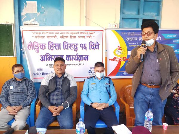 सामुदायीक छपकैया द्धारा लैडगिक हिंसा बिरुद्ध कार्यक्रम