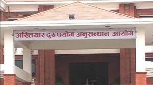 कालिकामाई गाउंपालिकामा अख्तियार द्धारा छापामारी