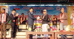 बैंकरहरुको फुटबल टुर्नामेन्ट शुरु