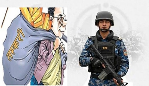 तस्करलाई छुट, सर्वसाधारणलाई दुख