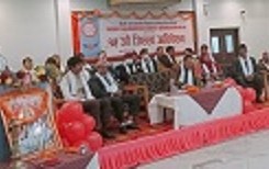 शिक्षा बिना समाज अपुणर् मन्त्री यादब