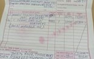 भारतीय कस्टमले बाबा संग रकम लिएर पनि दुख दिए