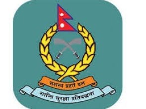 सशस्त्र द्धारा तस्करीको समान नियन्त्रणमा