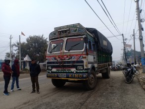 अबैध मरीच सहित ट्रक प्रहरीको नियन्त्रणमा