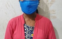 नागरिता किर्तेजलसाजी गरेका बुवा छोरी प्रकाउ