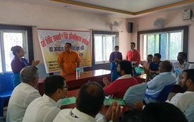 एक दिने शिबिर कार्यक्रम सम्पन्न