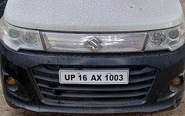 भन्सार छली ल्याएको भारतीय कार बरामत