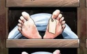 बारामा एक परिवारको तीनजनाको घांटी रेति हत्या