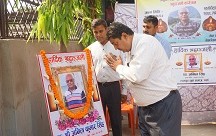 स्वर्गीय अनिल सिंहको श्रद्धाञ्जली सभा सम्पन्न ।