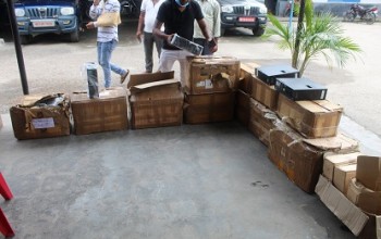 पर्साको सरकारी कार्यलयमा तस्करीको कम्प्युटर प्रयोग