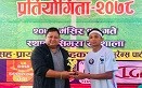 नेरामाबी डुमरवाना र राष्ट्रिय विभुति  फुटबलको क्वाटरफाईनलमा