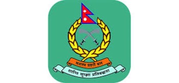 सशस्त्र प्रहरीद्धारा तस्करी सामान बरामद